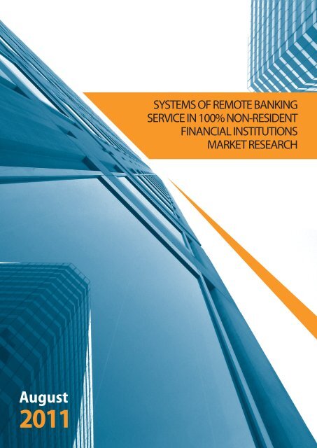 Systems of remote banking service - CNews