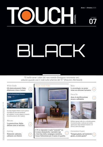 Touch Journal 07/2020
