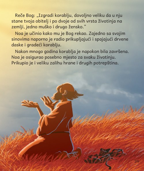 Biblija za hrabre djevojčice