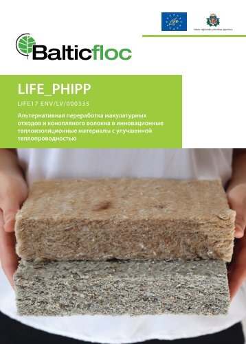 BALTICFLOC LIFE_PHIPP (LIFE17 ENV/LV/000335)