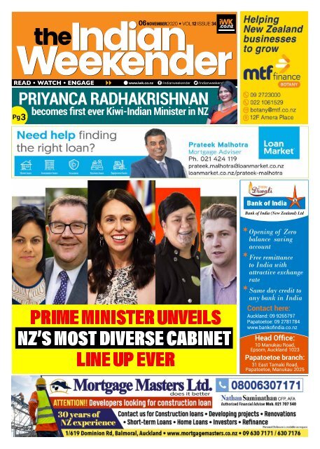 The Indian Weekender, Friday 6 November 2020