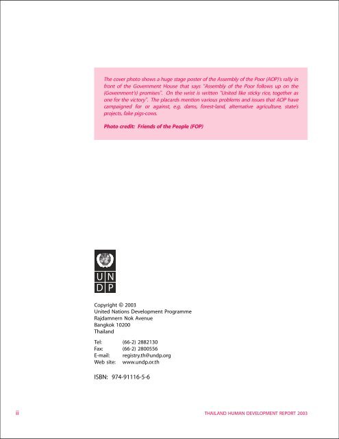 THAILAND HUMAN DEVELOPMENT REPORT 2003