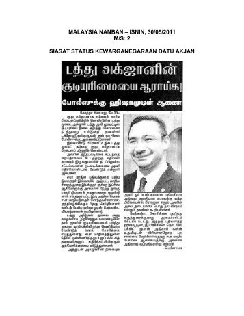 Keratan Akhbar Tamil Bertarikh 30 Mei 2011 - Jabatan Pendaftaran ...