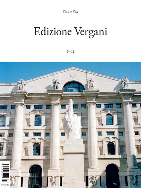 Edizione Vergani No. 12