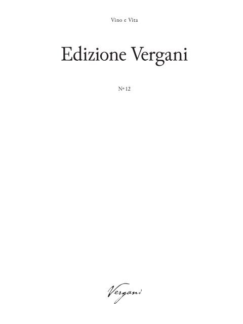 Edizione Vergani No. 12