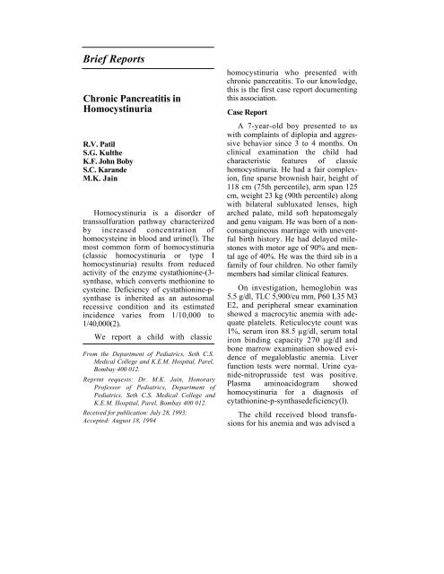 Chronic Pancreatitis in Homocystinuria