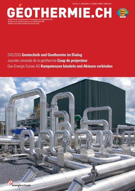 SVG/SSG Geotechnik und Geothermie im Dialog ... - Geothermie.ch