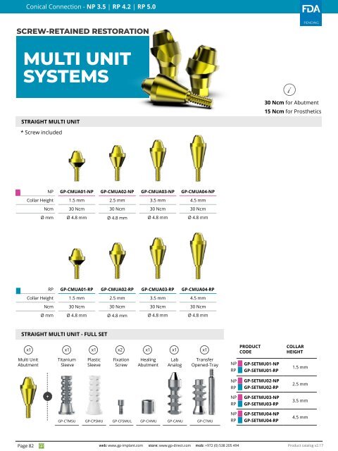 catalog2020v16-update