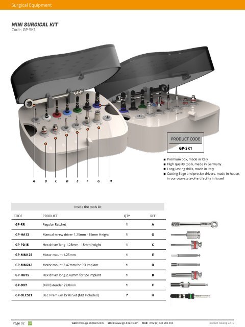 catalog2020v16-update