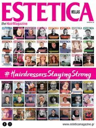 Estetica Magazine HELLAS (2/2020)