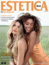 Estetica Magazine HELLAS (3/2020)