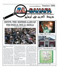 AlsahafaNewspaperSummer2006Optimized