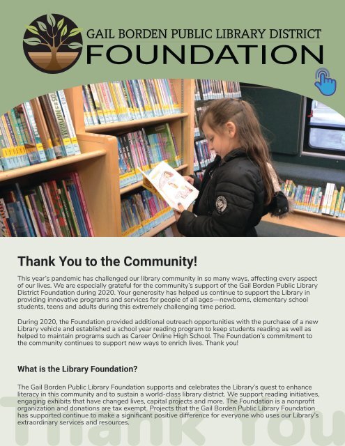 Gail Borden Foundation - Thank You to the Community