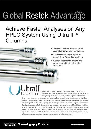 3-Fold Faster Polybrominated Diphenyl Ether (PBDE) - Cp-Analytica