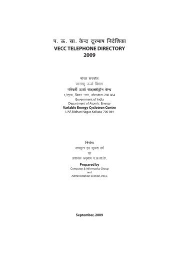 VECC Telephone Directory 2009 - Variable Energy Cyclotron Centre