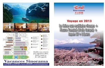 Vacances Sinorama - Sinorama Holidays