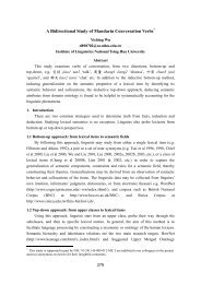 Auto Discovery Of Nvef Word Pairs In Chinese The Association For Auto Discovery Of Nvef Word Pairs In Chinese The Association For