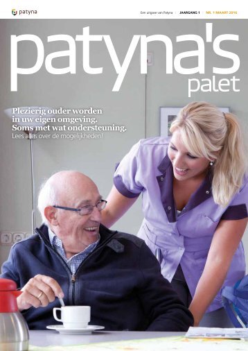 Patyna productmagzine WEBVERSIE