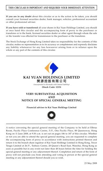 KAI YUAN HOLDINGS LIMITED 開源控股有限公司