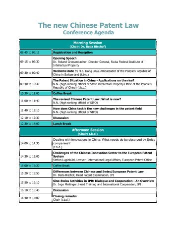 The new Chinese Patent Law Conference Agenda - Wenfei