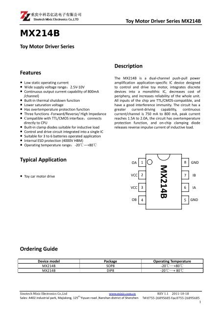 Toy Motor Driver Series MX214B