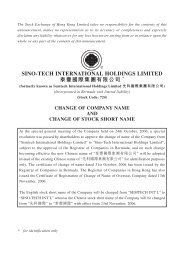 sino-tech international holdings limited 泰豐國際集團有限公司