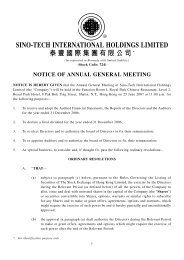 sino-tech international holdings limited 泰豐國際集團有限公司