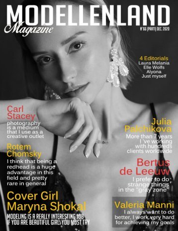 Issue 66 (Part1) -  December 2020 