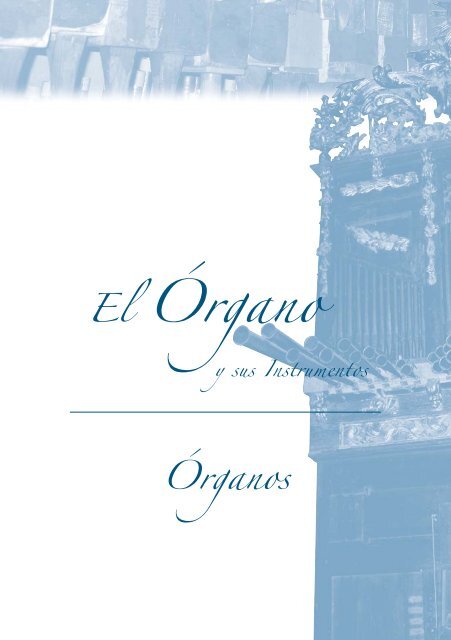 El Órgano - Diputación de Valladolid
