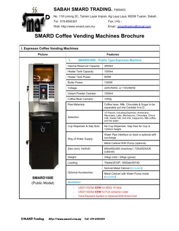 SMARD Coffee Vending Machines Brochure