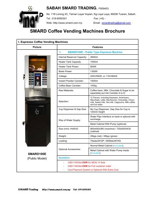 https://img.yumpu.com/6509612/1/500x640/smard-coffee-vending-machines-brochure.jpg