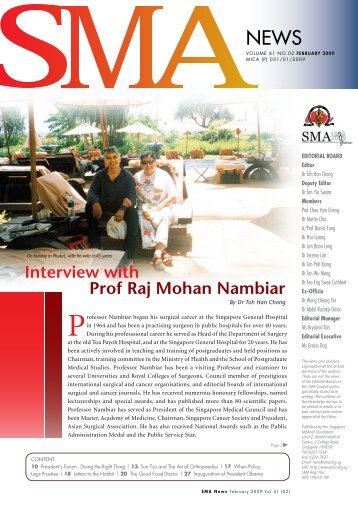 Interview with Prof Raj Mohan Nambiar - SMA News - Singapore ...