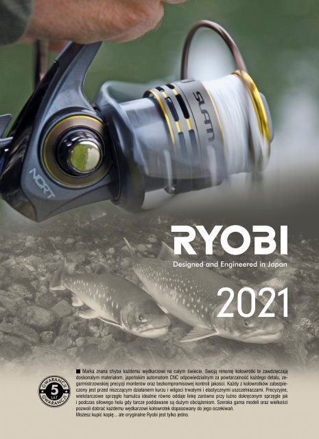 RYOBI 2021 PL