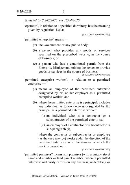 COVID-19 (Temporary Measures) (Control Order)