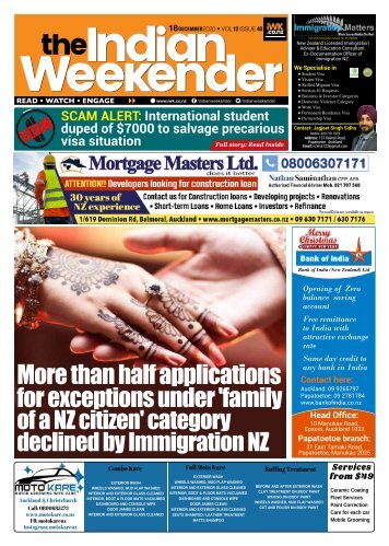 The Indian Weekender, 18 December 2020