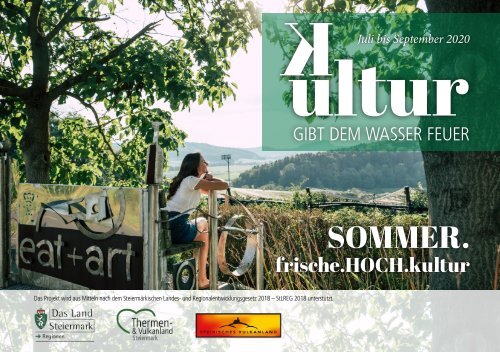 SOMMER.frische.HOCH.kultur