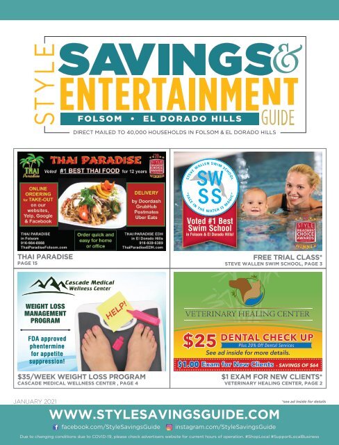 Style Savings and Entertainment Guide - January 2021