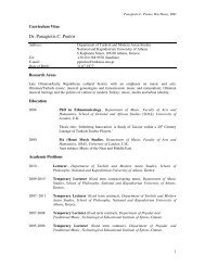 Panagiotis C. Poulos[cv]