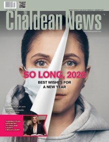 JANUARY 2021