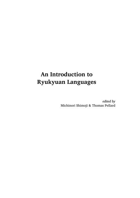 An Introduction to Ryukyuan Languages - AACoRE