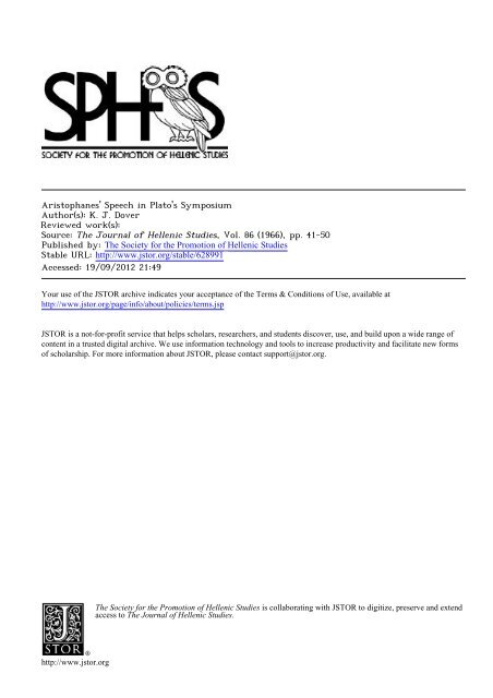 plato symposium pdf free