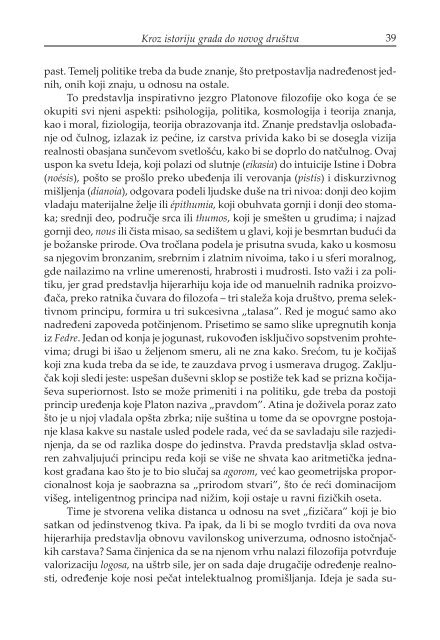 Knjiga u pdf. formatu - PALGO centar