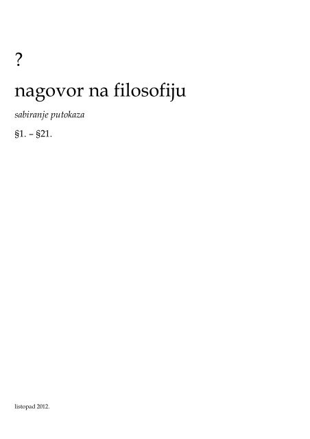 Savjet za upoznavanje mucavaca