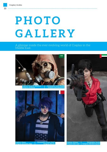 Cosplay Arabia - December 2018