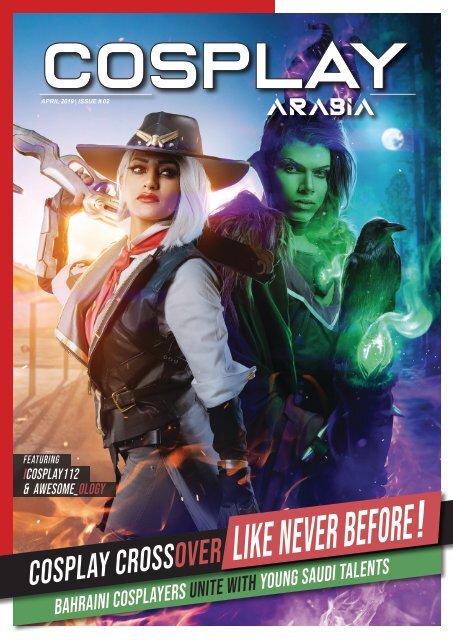 Cosplay Arabia - April 2019