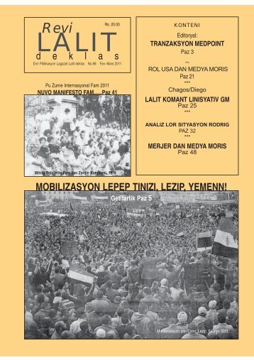 REVI 98 pu pdf - Lalit Mauritius