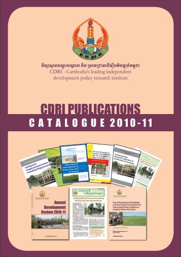 CDRI PUBLICATIONS