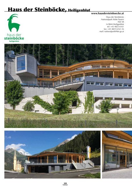 Ausgabe wellhotel 4-2020