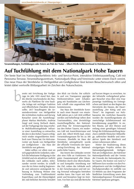 Ausgabe wellhotel 4-2020