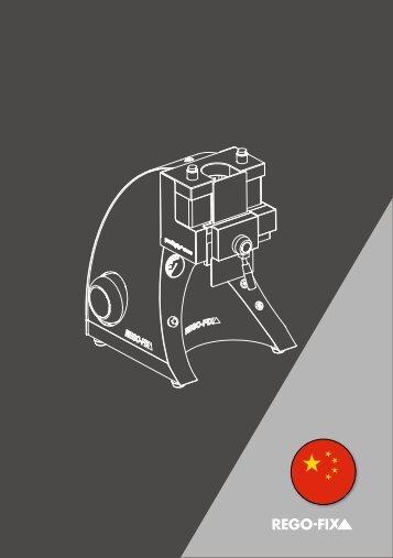 PGU 9500 operating manual